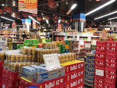 -福达坊批发城(汉阳黄金口总店)
