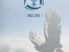 -南京育英第二外国语学校(大厂校区)