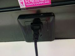 -小杨生煎(湟普汇店)
