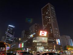 -沈阳铁西万象汇