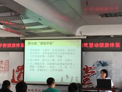 -北京市朝阳区妇幼保健院(南院区)