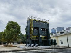 -柳州工业博物馆