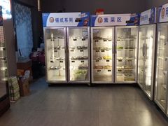 -袁九爷·自助烤肉炸鸡(华宇广场店)