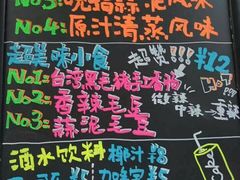 -虾易落味(杭州黄龙万科中心店)