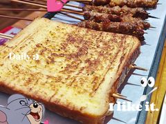 -庆峰龙虾烧烤(合肥一店)