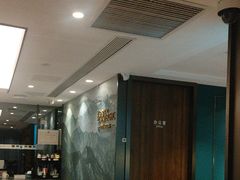 -碧澄保健(东风西路店)