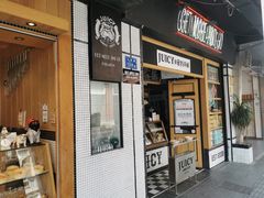 -Juicy Bakery(大学路店)
