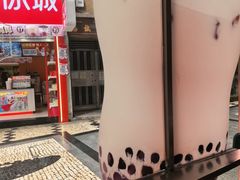 -小泉居(水坑尾店 )