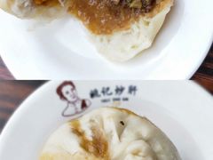 猪肉大葱包子-姚记炒肝店(鼓楼店)