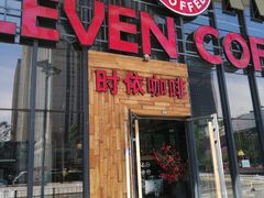 门面-ELEVEN COFFEE(哈西万达广场店)