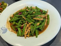 四季豆烧竹笋干-江宴渔村·鱼鲜土菜(紫荆广场店)
