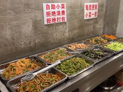 -老方桌烂蹄花川菜馆(九龙坡店)