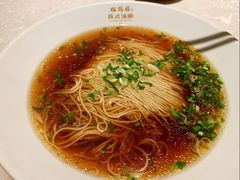 -松鹤楼面馆·古法焖肉面(观前店)