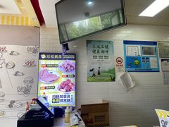 -超级鸡车(华东师大店)