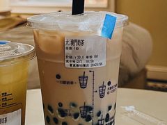 -荟真集(三盏灯店)