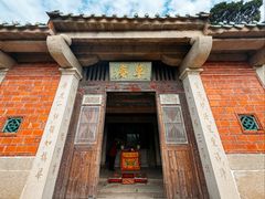 -草庵摩尼教遗址公园