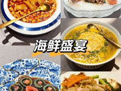 -福玺荟(外滩罗斯福店)