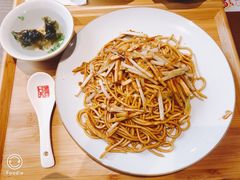 肉丝拌川-奎元馆(市民中心店)