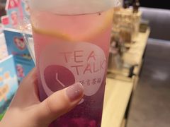 蓝柑物语-杯言茶语(龙德广场店)