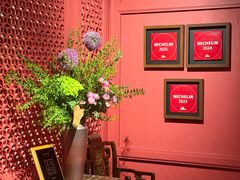 -杭州君悦酒店·湖滨28中餐厅