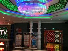 -欢唱KTV(映月湖环宇城店)