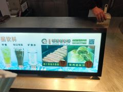 -百年夯碳烤胡椒饼(阿拉城店)