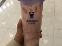 草莓奶冻-茶百道(呼家楼店)