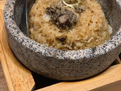 黑松露石锅饭-水木苼 蔬食料理