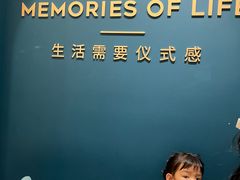 -海马体照相馆(重庆爱琴海购物公园店)