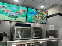 -赛百味SUBWAY(哈西店)