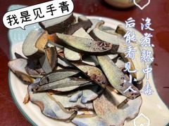 -菌之家·专业纯野生菌火锅·特色炒菌