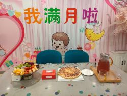 -国际月月生母婴月子中心(旗舰店)