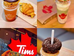 -Tims天好咖啡·贝果(雁展路万象天地店)