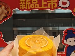 -酥侯糕点(长楹天街店)