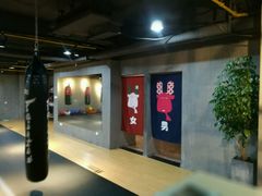-CBCx巨鹿搏击 CHAMPIONROAD FIGHT CLUB(香蜜湖店)