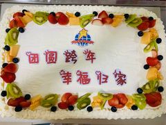 -立城苑小金星幼儿园