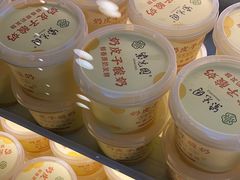 -紫光园(创始店)