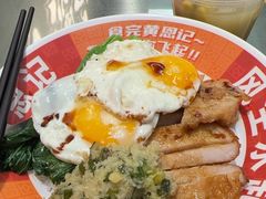 -黄恩记茶餐厅(杨箕店)