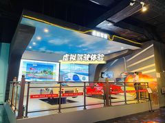 -湖南省科学技术馆