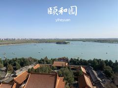 -颐和园