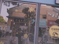 -百益上河城