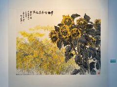 -宁波美术馆