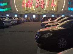-西贝海鲜汇(槐安路店)