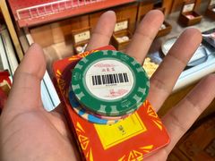 -羊大爷涮肉(亮马桥店)