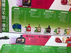 -Mr.Fruits水果先生(蓝色港湾店)