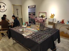 -肆兮眼镜·蔡司·徕卡战略合作店(大坪店)