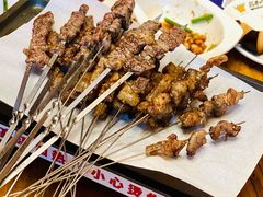-苏小牛·牛肉串(国贸店)