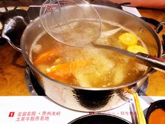 -左庭右院鲜牛肉火锅(金山万达店)