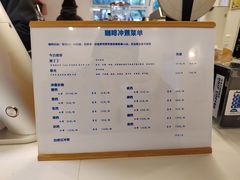 -Jeans Coffee牛仔裤咖啡