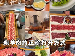 -阳坊胜利涮羊肉(阳坊老店)